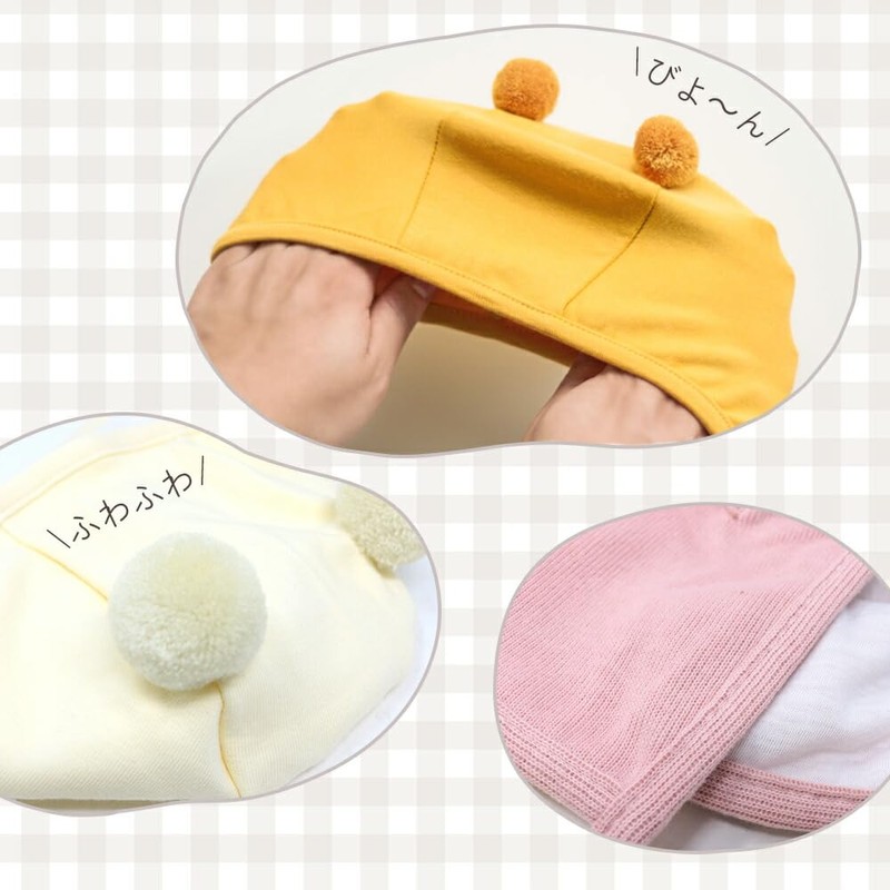 Mitas Cap, Baby Hat, Baby Bonnet with Ears, Hat, Cute,