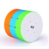 cuberspeed Cylinder 3x3 stickerless Speed Cube