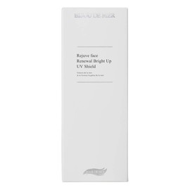 BIJOU DE MER Bijou De Mer Raged Face R Bright-up UV Shield 2.8 oz (80 g)