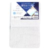 Merry Night 362004-06 Sheet One-touch Sheet Pile Fabric White for