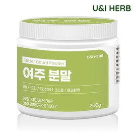 You&iHerb HERB Domestic Yeoju Powder 200g (100% domestic Yeoju fruit extract) / HERB 국내산 여주 분말 200g (여주열매추출 국산100%)