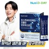 Nutri-D Day Postbiotics Proline Breast Milk Lactobacillus 17 1 box 30 packets / 뉴트리디데이 포스트바이오틱스 프롤린 모유유산균17 1박스 30포