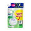 Biore Marshmallow Whip, Medicated Acne Care, Refill, Large Capacity, Face
