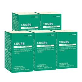 Nutricore [5 months] Nutricore Green Lipped Mussel Green Mussel 300mg x 150 capsules / [5개월] 뉴트리코어 초록입홍합 초록홍합 300mg x 150캡슐
