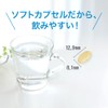 山田養蜂場 DHA+EPA 150球ボトル入