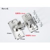 WANLIAN 90-Degree Door Fastener Lock Shift Door Lock Button Push