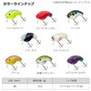 Daiwa Bass Lure Daifuku Zero Chart Back