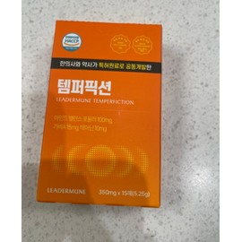 See details Tempurfiction Leadermune Temperfiction Mind Balance Formula 2+1box / 템퍼픽션 리더뮨 템퍼픽션 마인드밸런스포뮬러 2+1box