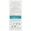 (Old Model) FreePlus Mild UV Body SPF32/PA+++ Sunscreen 1.7 fl