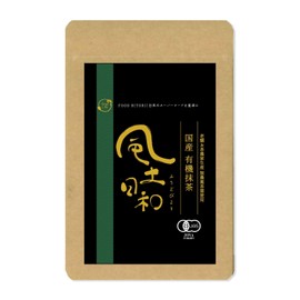 抹茶 有機 粉末 80g カテキン 緑茶 高濃度 無農薬 京都 国産 高級 粉末抹茶 抹茶パウダー 粉茶 お茶 オーガニック