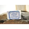 Al-Jamal ~ Palestinian Olive Oil Soap Bar West Bank Holy