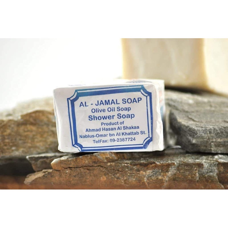 Al-Jamal ~ Palestinian Olive Oil Soap Bar West Bank Holy