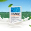Lactoferrin, Glutathione, Moro Orange, Vitamin C, Bergamot, Inner Beauty Grasped,