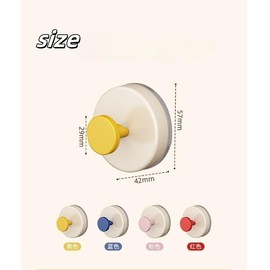 yeenelwboo Dopamine Wall Hooks, 57mm x 42mm, No-Drill Suction Cup Design, 4-Pack in Yellow, Blue, Pink, Red