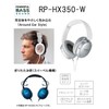 パナソニック ステレオヘッドホン ホワイト RP-HX350-W