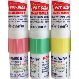 POY-SIAN Mark II Menthol Aromatherapy Nasal Inhaler, Natural Herbal Remedy with Cooling Essential Oils Poysian (Pack of 3)