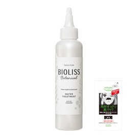 SALON STYLE KOSE Violis Botanical Water Treatment, Introduction Beauty Serum, 5.1 fl oz (150 ml), Bonus