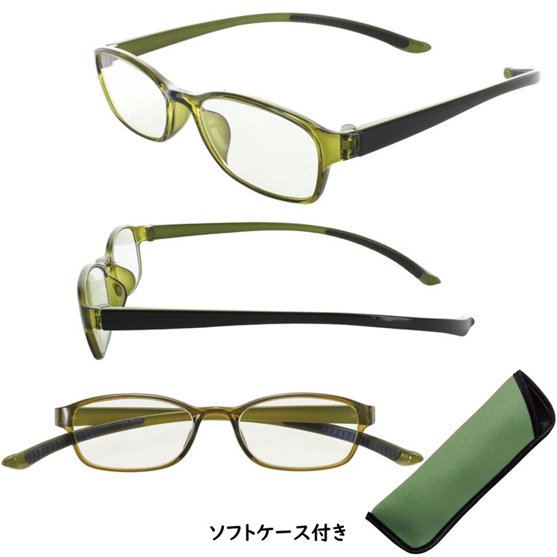 老眼鏡 首かけ ブルーライトカット 曇り止めコート 滑り止めラバー 軽量 形状記憶 おしゃれ スクエア TR90フレーム