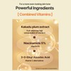 heimish [heimish]RX Multi Vitamin Dark Spot Cream 50ml
