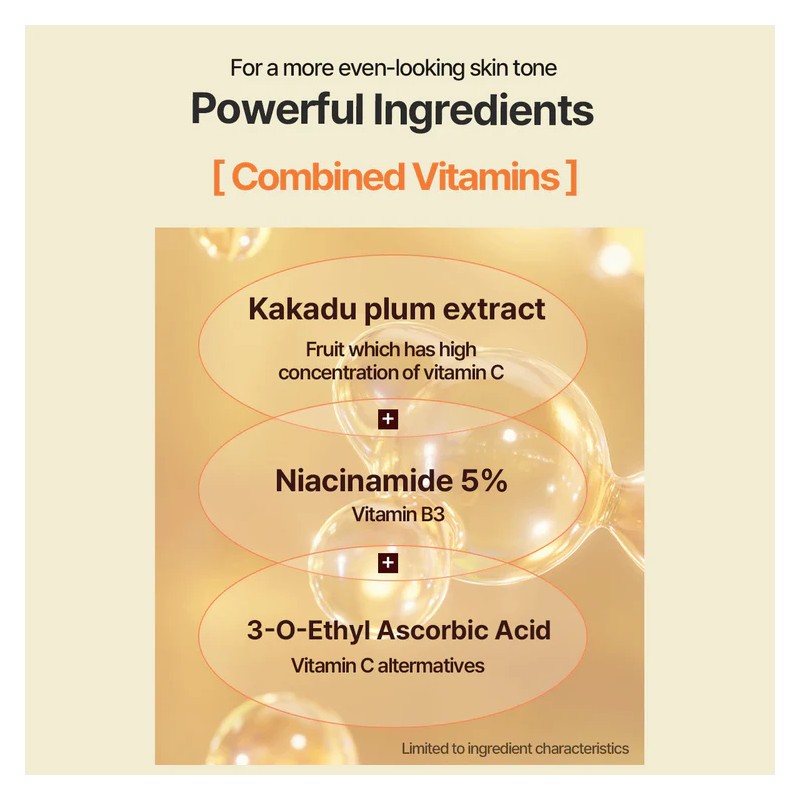 heimish [heimish]RX Multi Vitamin Dark Spot Cream 50ml