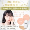 Ginza Marukan Beauty Lucky Foundation 02 (Ochre Style)