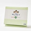 Lion Kirei Kirei Liquid Hand Soap Set LBH-10P Main Unit