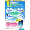 ビオエール 毎日爽快宣言 生きた乳酸菌 贅沢配合 6兆個 有胞子性乳酸菌 ビフィズス菌 酪酸菌 オリゴ糖 イヌリン