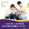 Salon de Pro Bubble Hair Color Extra Rich 5 Brown
