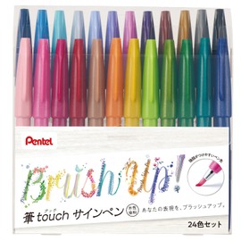 Pentel SES15C-24ST Brush Touch Sign Pen, Set of 24 Colors