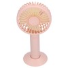 Handheld Electric Fan 4‑Blade 3‑Speed Adjustable USB Rechargeable Cooling Tool