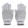 Yonex Uni Gloves, light grey-(148)