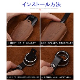 YANMW Compatible Genuine Leather Key Case for Subaru Genuine Leather Key Case Key Cover Flevogue Legacy B4 Impreza G4 WRX S4 STI XV Outback Forester BRZ Sumapita Kunta Stylish, black 3