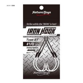 NatureBoys Iron Hook ST IHST-20#2/0 (Pack of 2)