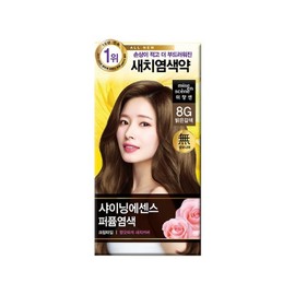 Mise-en-scène Shining Hair Dye 100g (8N light brown) / 미쟝센 샤이닝 염모제100g (8N 밝은갈색)