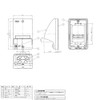 東芝ライテック 入線カバー(ホワイト) 配線器具 DC7022(W)