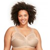 Glamorise Women's Plus Size Magic Lift Full-Figure Support Bra #1000,
