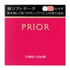 Shiseido Preole Beauty Lift Cheek Red 3.5g
