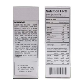 Hapi BING BING Cone Snake with Flavored Filling 2.5oz (Green Tea, 3 Pack)