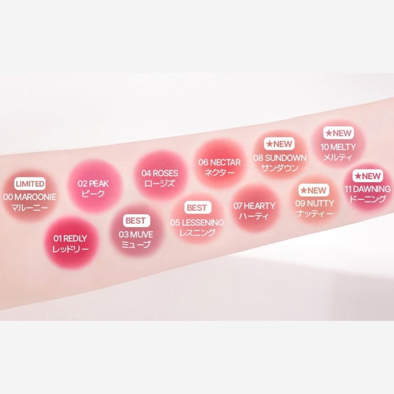 HOLIKA HOLIKA Melting Blur Lip Pot: Smooth, Melting, Fluffy, Blury,