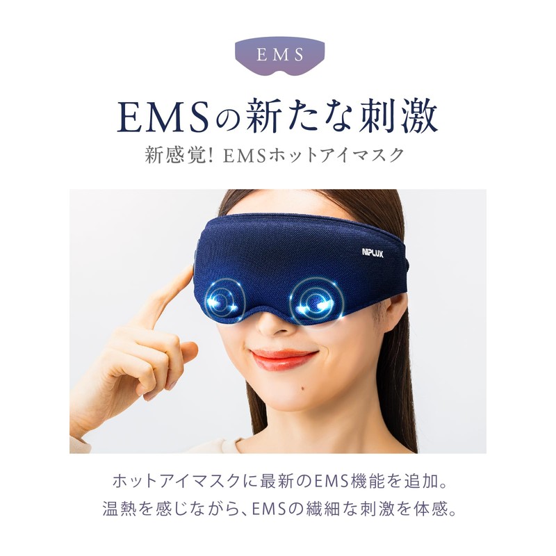 NIPLUX EMS EYE MASK Hot Eye Mask, Eye Warmer, Eye