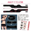 Rarihima Pelvic Belt, Prenatum, Postpartum Pelvic Support