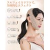 Frilance Shop Small Face Belt, Face Band, Double Layer Compression