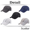 White Fang CZA150 Men's Cap, Hat, Mesh, Breathable, Lightweight, Outdoor,