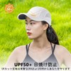 GADIEMKENSD Sports Hat, Quick Drying, Running Hat, Breathable, Baseball Cap,