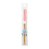 Asahi Kohiro Children's Chopsticks Mogumogu Rabbit Pink 16.5 cm