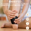 KUENZ Arch Support for Foots, Arch Support, Insole, Shock Absorption,