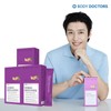 Body Doctors Fabiflora Alpha CD Premium 3 Boxes (10% points