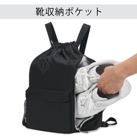 WANDF Knapsack with Shoe Storage Pockets, Gymsack, Waterproof, Lightweight, Swimming, Club Activities, Exercise, Travel, Black