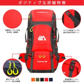 Taeku Hiking Backpack 50L Waterproof Foldable Mountaineering Backpack Lightweight Large Capacity Compact Travel Daypack for Excursions Commuting Convenient Unisex Daypack Mountain Camping Trekking