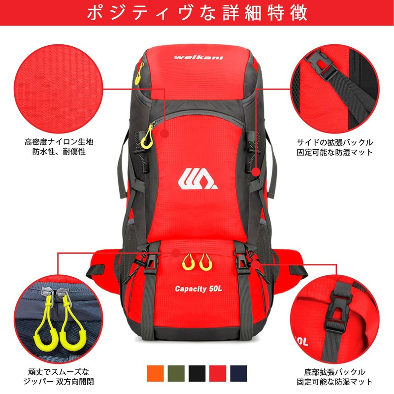 Taeku Hiking Backpack 50L Waterproof Foldable Mountaineering Backpack Lightweight Large